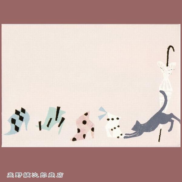 レターセット ねことアンブレラ cat 猫【レターパックプラス可20個まで・レターパックライト可10個まで・メール便可5個まで】B |  | 03
