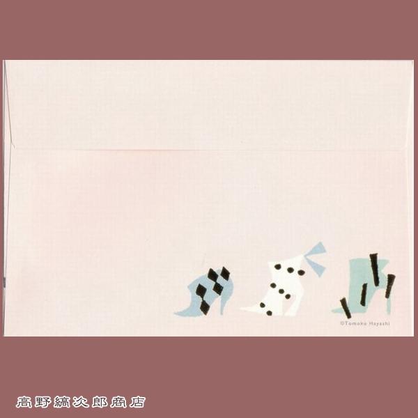 レターセット ねことアンブレラ cat 猫【レターパックプラス可20個まで・レターパックライト可10個まで・メール便可5個まで】B |  | 04