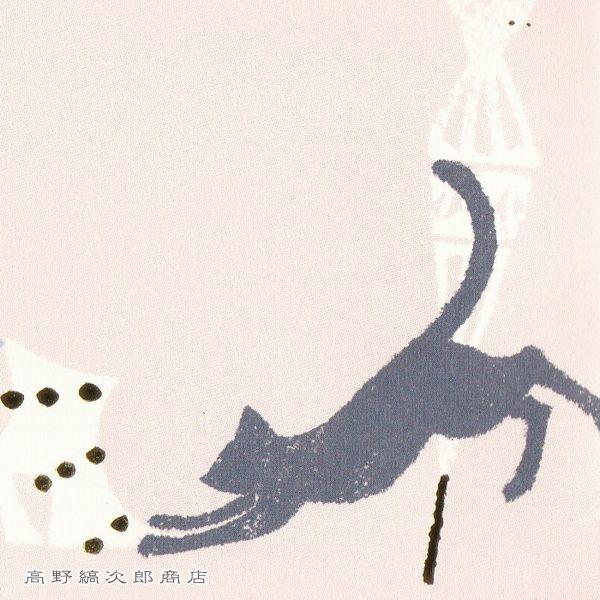 レターセット ねことアンブレラ cat 猫【レターパックプラス可20個まで・レターパックライト可10個まで・メール便可5個まで】B |  | 06