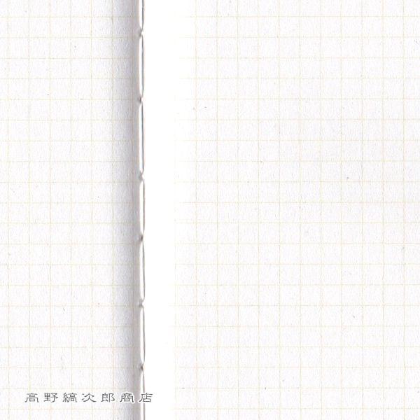 ますこえり うふっとさんB6ノート 猫 ねこ【レターパックプラス可20個まで・レターパックライト可10個まで・メール便可5個まで】B |  | 03