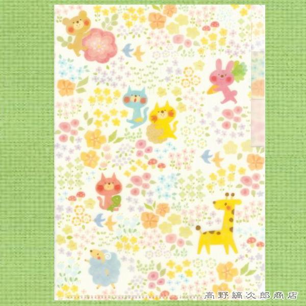 Ａ5クリアホルダー フラーガーデン 猫【レターパックプラス可40個まで・レターパックライト可20個まで・メール便可10個まで】A | 