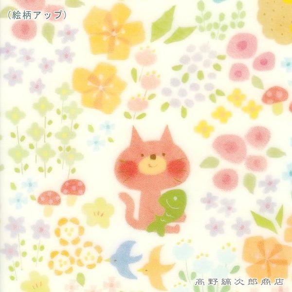 Ａ5クリアホルダー フラーガーデン 猫【レターパックプラス可40個まで・レターパックライト可20個まで・メール便可10個まで】A |  | 03