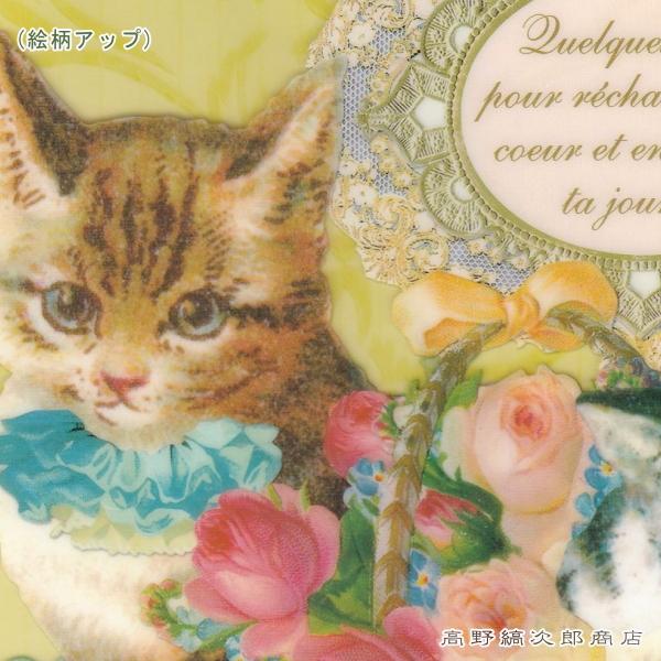 クリアファイル A4 キャットローズ イエロー 猫【レターパックプラス可40個まで・レターパックライト可20個まで・メール便可10個まで】A |  | 03