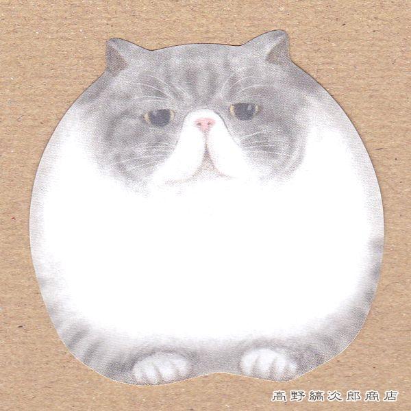まんまるあにまる付箋 ネコ 付箋 猫 CAT 文房具【レターパックプラス可40個・レターパックライト可20個・メール便可10個まで】A |  | 01