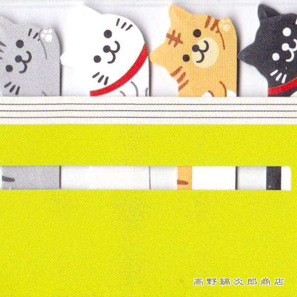 ふせん スティックマーカー ピープキッャト 付箋 ネコ 文房具 猫【レターパックプラス可40個・レターパックライト可20個・メール便可10個まで】A |  | 03