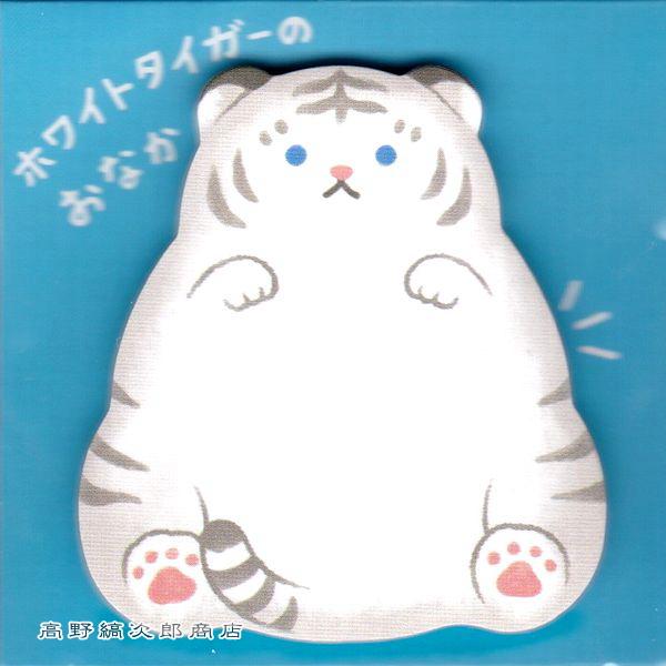 スティックマーカー ホワイトタイガーのおなか ふせん ねこ 付箋 猫文具【レターパックプラス可40個まで・レターパックライト可20個まで・メール便可10個まで】A | 