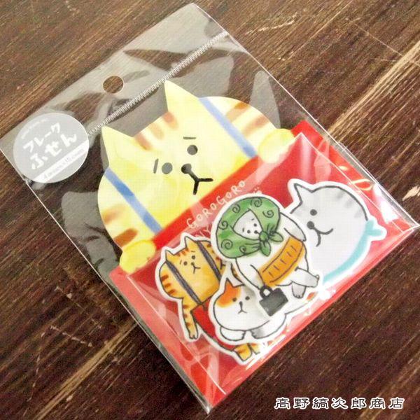 フレークふせん ごろごろにゃんすけ 付箋 猫 【レターパックプラス可40個・レターパックライト可20個・メール便可10個まで】A |  | 02