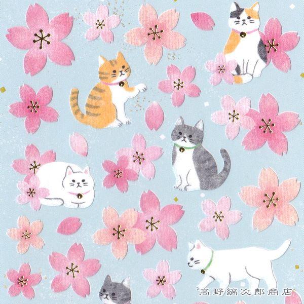 さくらシール 和ねこ桜2 CAT 雑貨 ネコ 【レターパックプラス可40個・レターパックライト可20個・メール便可10個まで】A |  | 02
