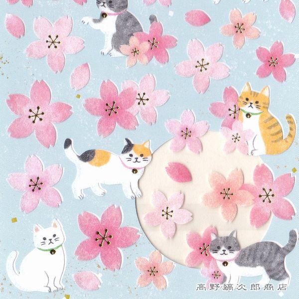さくらシール 和ねこ桜2 CAT 雑貨 ネコ 【レターパックプラス可40個・レターパックライト可20個・メール便可10個まで】A |  | 03
