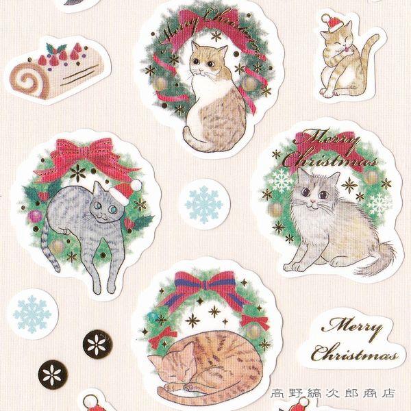 クリスマスシール 猫リース CAT 雑貨 ネコ 【レターパックプラス可40個・レターパックライト可20個・メール便可10個まで】A |  | 03