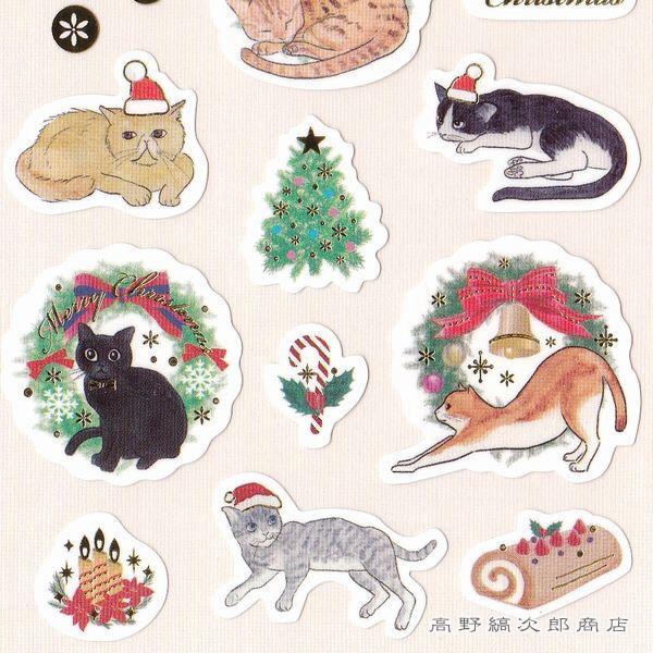 クリスマスシール 猫リース CAT 雑貨 ネコ 【レターパックプラス可40個・レターパックライト可20個・メール便可10個まで】A |  | 04