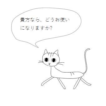 大人の図鑑シール 猫の気持ち編 CAT 雑貨 ネコ 【レターパックプラス可40個・レターパックライト可20個・メール便可10個まで】A |  | 07