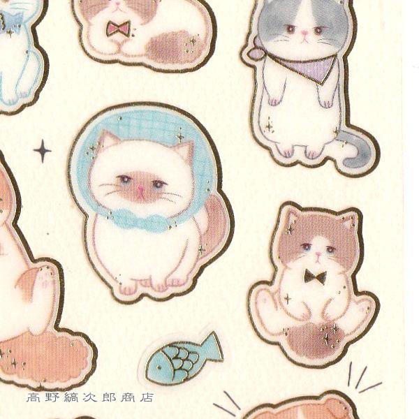 ニャントシール ゆるゆる CAT 雑貨 ネコ 【レターパックプラス可40個・レターパックライト可20個・メール便可10個まで】A |  | 02