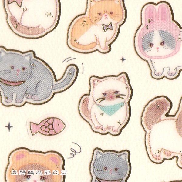 ニャントシール ゆるゆる CAT 雑貨 ネコ 【レターパックプラス可40個・レターパックライト可20個・メール便可10個まで】A |  | 03
