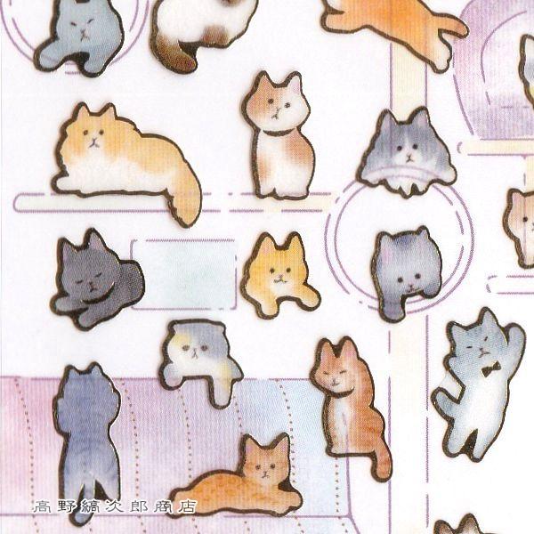 ペタコレシール ねこの集会に誘われて CAT 雑貨 ネコ 【レターパックプラス可40個・レターパックライト可20個・メール便可10個まで】A |  | 03