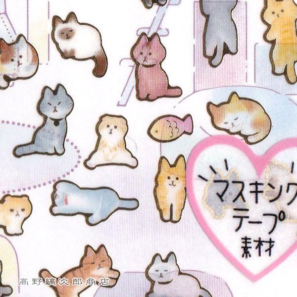 ペタコレシール ねこの集会に誘われて CAT 雑貨 ネコ 【レターパックプラス可40個・レターパックライト可20個・メール便可10個まで】A |  | 04