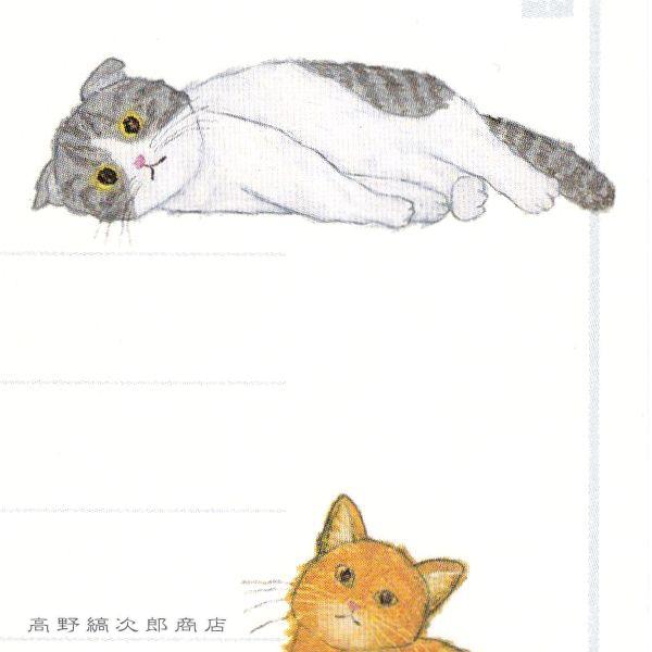 米津祐介大小２種の一筆箋 ネコ CAT 猫【レターパックプラス可20個まで・レターパックライト可10個まで・メール便可5個まで】B |  | 12