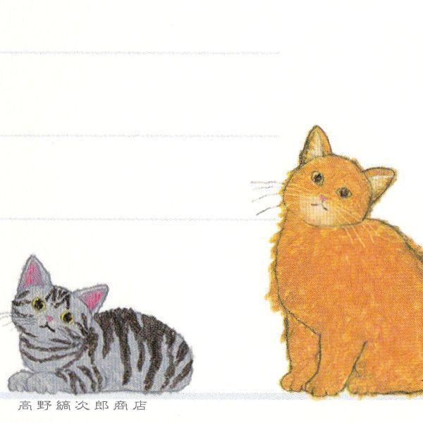 米津祐介大小２種の一筆箋 ネコ CAT 猫【レターパックプラス可20個まで・レターパックライト可10個まで・メール便可5個まで】B |  | 13