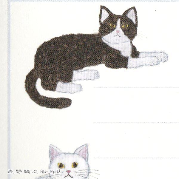 米津祐介大小２種の一筆箋 ネコ CAT 猫【レターパックプラス可20個まで・レターパックライト可10個まで・メール便可5個まで】B |  | 14