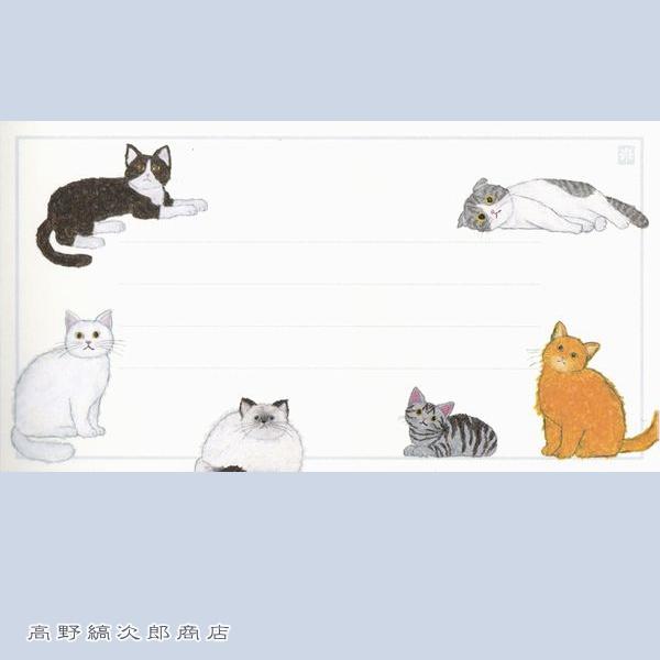 米津祐介大小２種の一筆箋 ネコ CAT 猫【レターパックプラス可20個まで・レターパックライト可10個まで・メール便可5個まで】B |  | 03