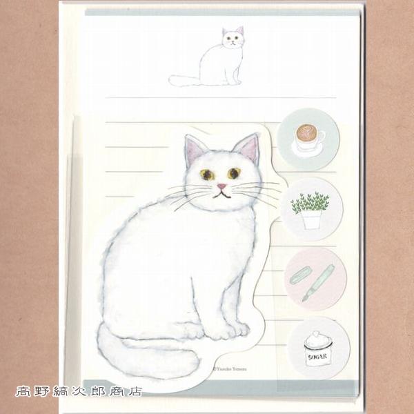 米津祐介レターセット シロネコ CAT 白猫【レターパックプラス可20個まで・レターパックライト可10個まで・メール便可5個まで】B |  | 01