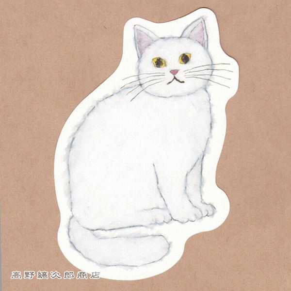 米津祐介レターセット シロネコ CAT 白猫【レターパックプラス可20個まで・レターパックライト可10個まで・メール便可5個まで】B |  | 03