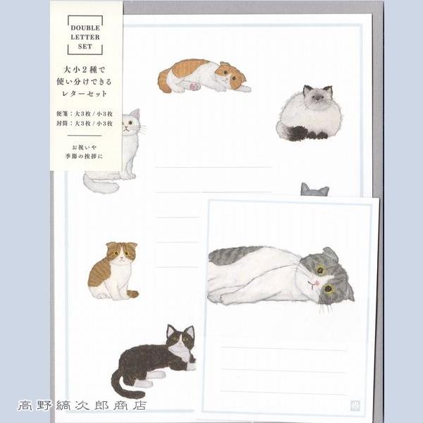 米津祐介DOUBLE LETTER SET  CAT 白猫【レターパックプラス可20個まで・レターパックライト可10個まで・メール便可5個まで】B | 