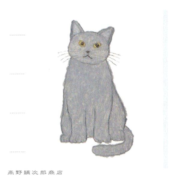 米津祐介DOUBLE LETTER SET  CAT 白猫【レターパックプラス可20個まで・レターパックライト可10個まで・メール便可5個まで】B |  | 14