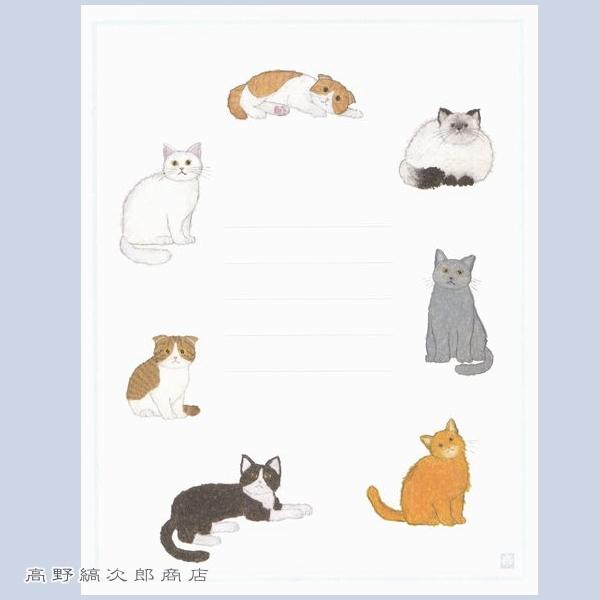 米津祐介DOUBLE LETTER SET  CAT 白猫【レターパックプラス可20個まで・レターパックライト可10個まで・メール便可5個まで】B |  | 02