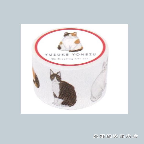 米津祐介マスキングテープ 日本猫28mm CAT  キャット ねこ【レターパックプラス可2個まで】E |  | 12