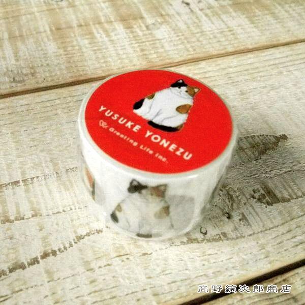 米津祐介マスキングテープ 日本猫28mm CAT  キャット ねこ【レターパックプラス可2個まで】E |  | 04