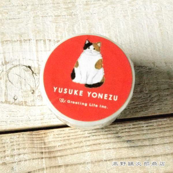 米津祐介マスキングテープ 日本猫28mm CAT  キャット ねこ【レターパックプラス可2個まで】E |  | 06