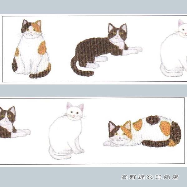 米津祐介マスキングテープ 日本猫28mm CAT  キャット ねこ【レターパックプラス可2個まで】E |  | 07
