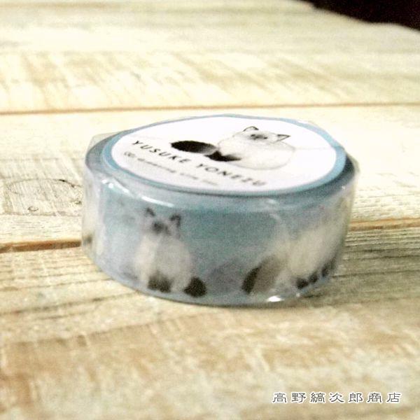 米津祐介マスキングテープ 15mm  猫 ねこ 文房具【レターパックプラス可20個まで・レターパックライト可10個まで・メール便可5個まで】B |  | 05