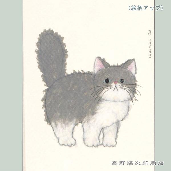 米津祐介ポストカード１枚 CAT 猫はがき【レターパックプラス可40個まで・レターパックライト可20個まで・メール便可10個まで】A |  | 07