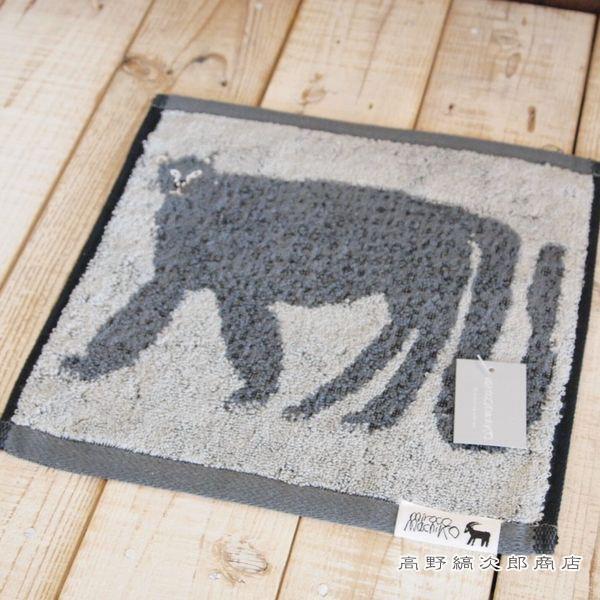 ミロコマチコハンドタオル ヒョウ ブラック 黒 グレー 猫 【レターパックプラス可8個まで】【レターパックライト可4個まで】C | 