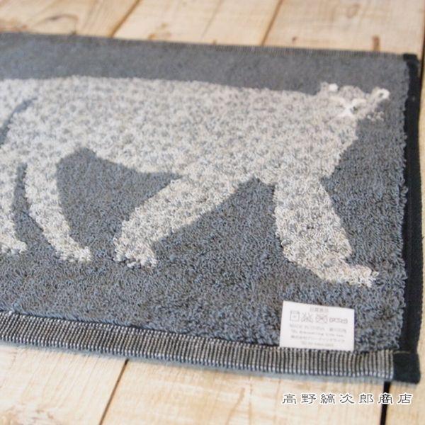 ミロコマチコハンドタオル ヒョウ ブラック 黒 グレー 猫 【レターパックプラス可8個まで】【レターパックライト可4個まで】C |  | 12