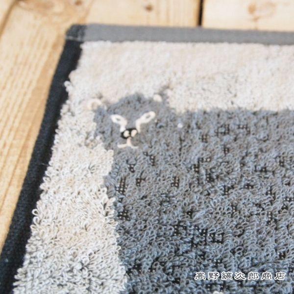 ミロコマチコハンドタオル ヒョウ ブラック 黒 グレー 猫 【レターパックプラス可8個まで】【レターパックライト可4個まで】C |  | 04