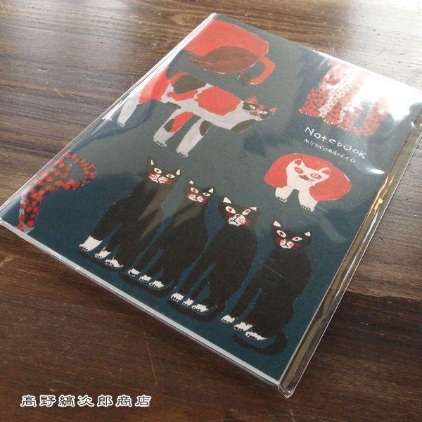 ミロコマチコA5ノート 絶滅危惧種  文房具【【レターパックプラス可20個・レターパックライト可10個・メール便可5個まで】B |  | 09
