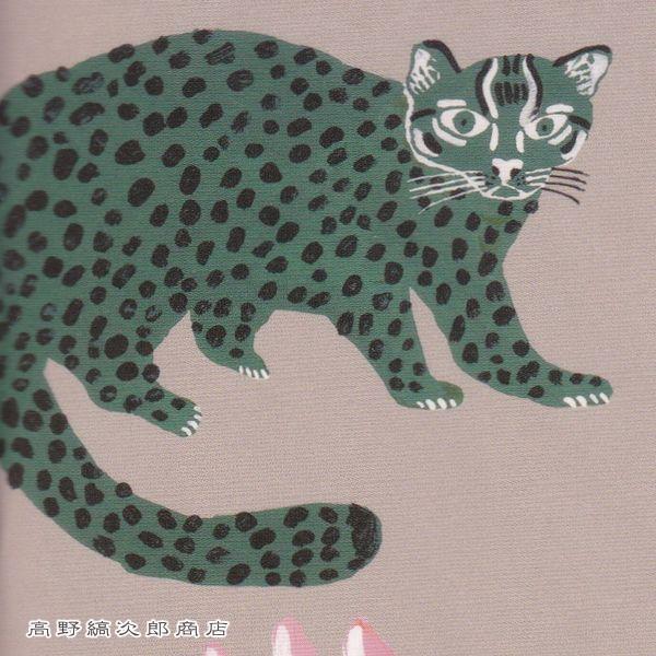 ミロコマチコA5ノート 絶滅危惧種  文房具【【レターパックプラス可20個・レターパックライト可10個・メール便可5個まで】B |  | 04
