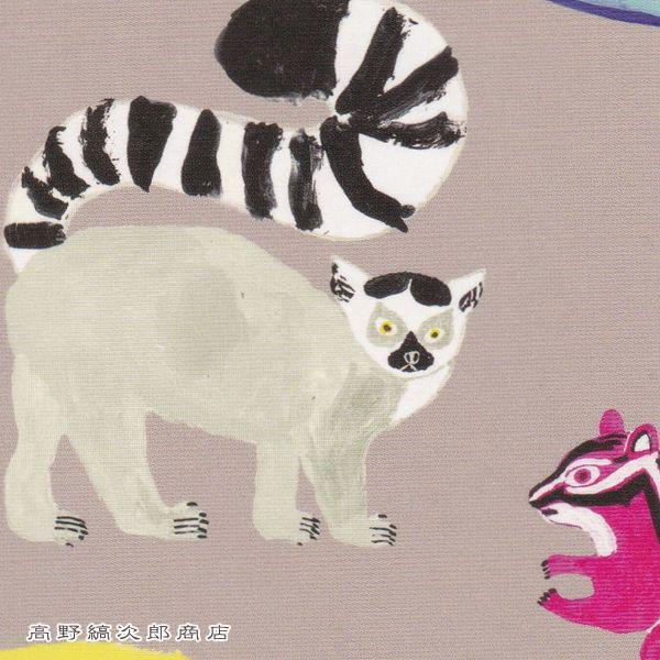 ミロコマチコA5ノート 絶滅危惧種  文房具【【レターパックプラス可20個・レターパックライト可10個・メール便可5個まで】B |  | 07