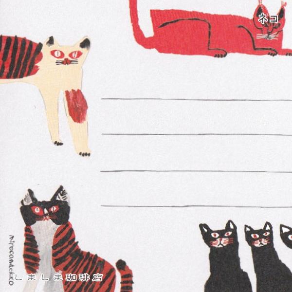 ミロコマチコダブル一筆箋 ネコ  文房具【【レターパックプラス可20個・レターパックライト可10個・メール便可5個まで】B |  | 07