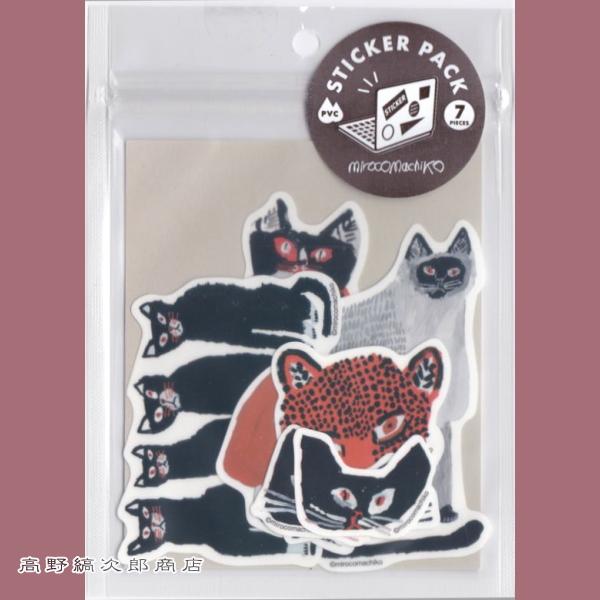 ミロコマチコ ステッカーバック CAT 文房具 ねこ ネコ【【レターパックプラス可20個・レターパックライト可10個・メール便可5個まで】B |  | 01