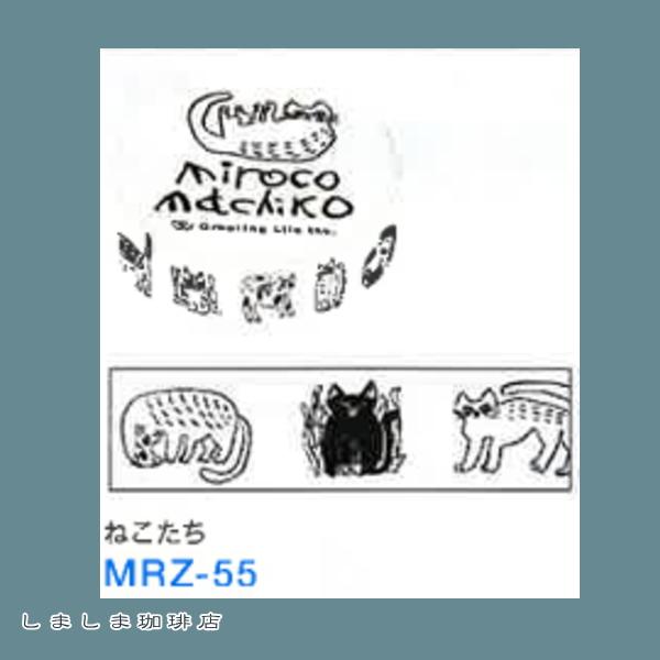 ミロコマチコ マスキンテープ レッドネコ  CAT 文房具【【レターパックプラス可20個・レターパックライト可10個・メール便可5個まで】B |  | 02