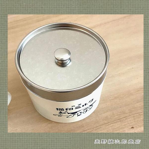 星羊社 猫印ミルク キャニスター コーヒー缶 CAT ホワイト 200g用 雑貨 保存容器 食器 F |  | 02