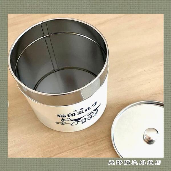 星羊社 猫印ミルク キャニスター コーヒー缶 CAT ホワイト 200g用 雑貨 保存容器 食器 F |  | 03