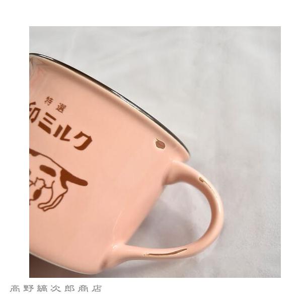 星羊社 猫印ミルク マグカップ コーヒーカップ 3色　CAT ねこ 食器 F |  | 17