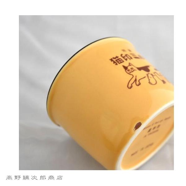 星羊社 猫印ミルク マグカップ コーヒーカップ 3色　CAT ねこ 食器 F |  | 07