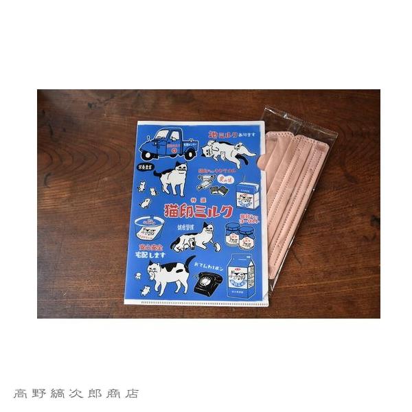 星羊社 猫印ミルク・茶虎ウィスキー A5クリアファイル 2枚セット ねこ CAT【レターパックプラス可20個・レターパックライト可10個・メール便可5個まで】B |  | 05