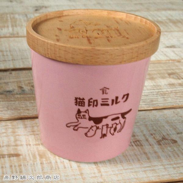 星羊社 猫印ミルク 猪口 ピンク 茶たく風コースター付き CAT ねこ 食器 F | 